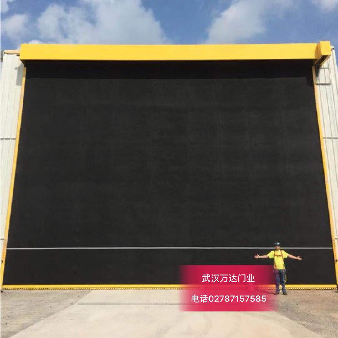 开化快速门特制型_COPY
