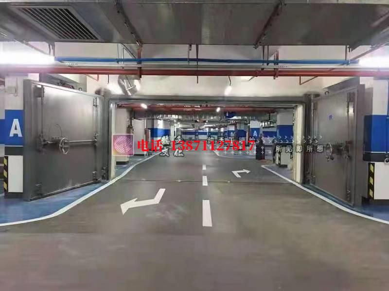 开化密闭防护门